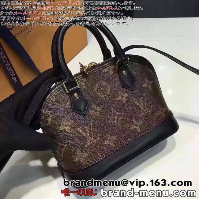 CBg mO V_[obO |VFbg 2017 VimEA} M61708Rs[
